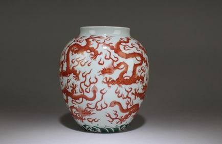 A Red Dragon Porcelain Jar