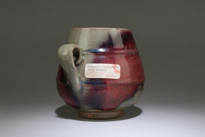 A Jun Double-ear Jar