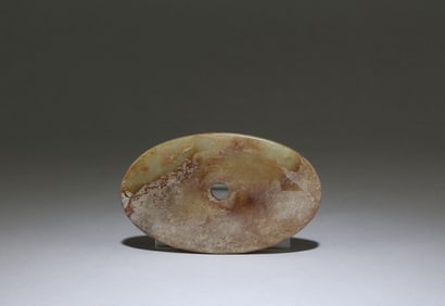 A Chinese Jade Bi