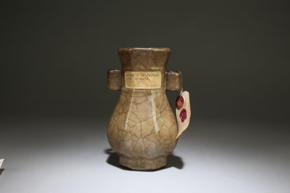 A Geyao Vase