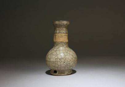 A Geyao Vase