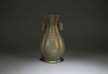 A Ruyao Vase