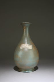A Ruyao Vase