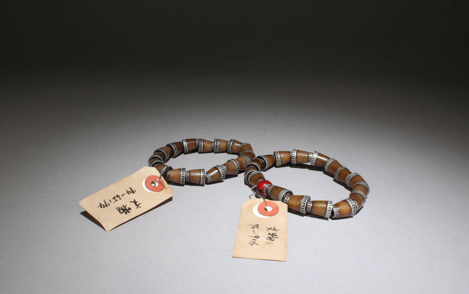 Two Bracelets (1 of 3)