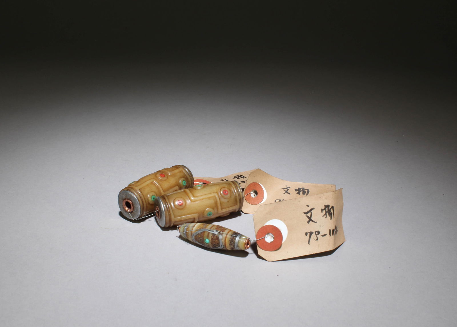 Three Dzi Beads (1 of 4)