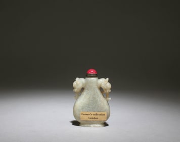 A Jade Snuff Bottle