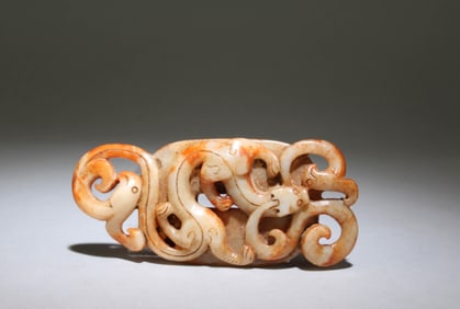 A Jade Ornament