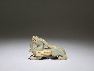 A Jade Mythical Beast Figurine