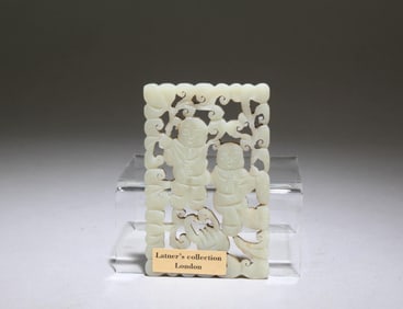 A Jade Pendant