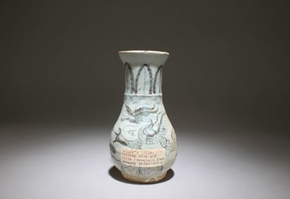 A Blue and White Vase