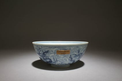 A Blue and White Bowl