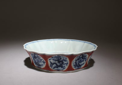 A Porcelain Plate