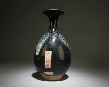 A Jun Yao Vase