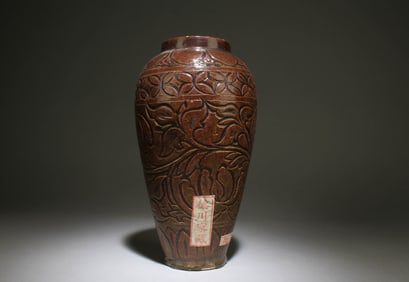 A Yaozhou Engraved Vase