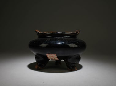 A Tripod Double-Eared Jizhou Incense Burner