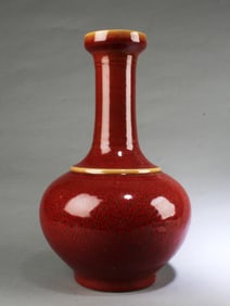 Chinese Porcelain Vase
