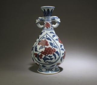 An Iron Red Blue & White Porcelain Vase