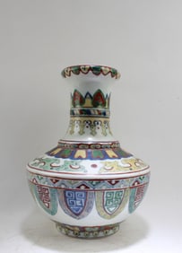 Chinese Porcelain Vase