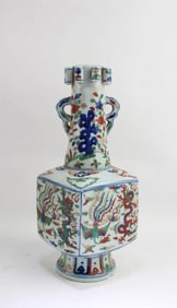 Chinese Porcelain Vase