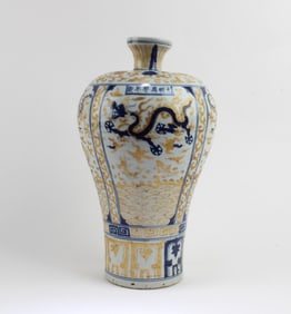 Chinese Blue & White Porcelain Vase