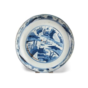 Chinese Blue & White Porcelain Plate