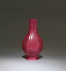 Chinese Porcelain Vase