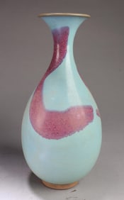 Chinese Porcelain Vase