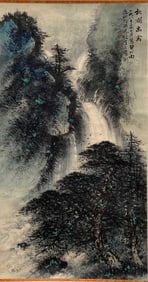 Chinese Hanging Scroll Painting