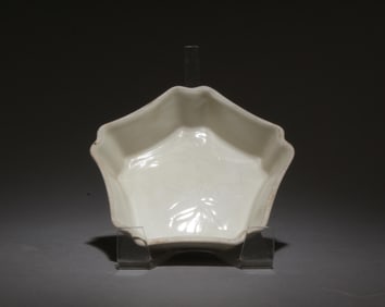 A Dingyao Ink Washer