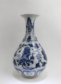 Chinese Blue & White Porcelain Vase