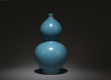 A Blue Glazed Double Gourd Vase