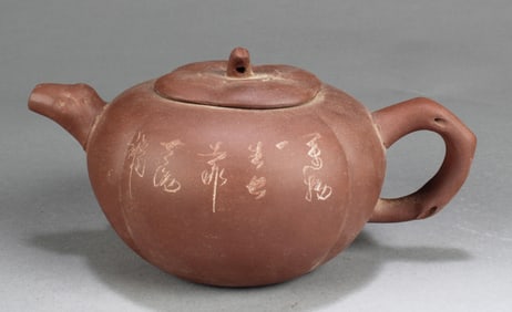 Chinese Zisha Teapot
