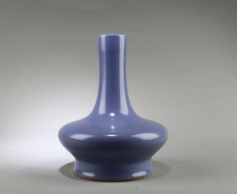 Chinese Porcelain Vase