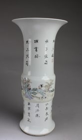 Chinese Porcelain Vase