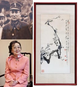 A Painting by Zhang Zhongyuan