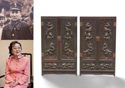 A Hardwood Bookshelf