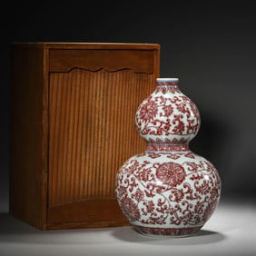 Red under glazed double-gourd shaped vase