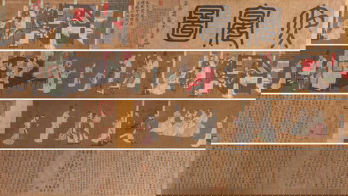 Gu Min Zhong Mark,Chinese painting silk hand scroll