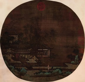 Li Song Mark, Chinese Painting, Ink and Color on Silk