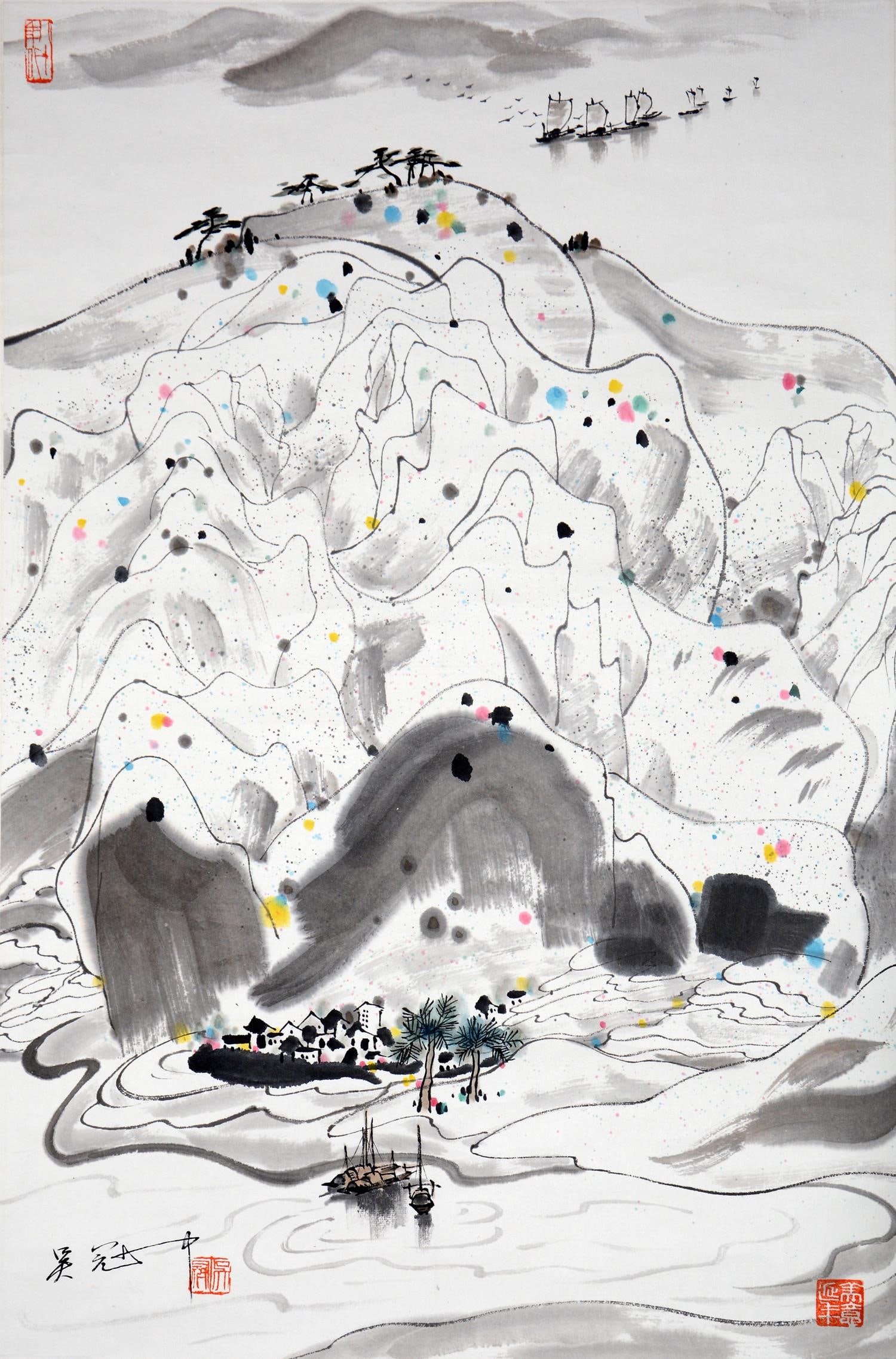 Wu Guanzhong Mark, Chinese Painting (1 of 4)