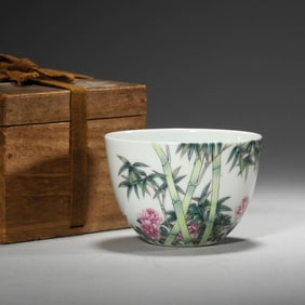 Enamel Bamboo and Inscription Cup