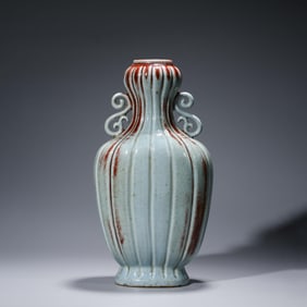 Flambe?-Glazed ‘Ribbed’ ‘Double-Handled’ Vase