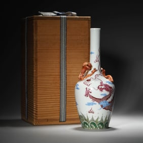 Famille-rose Dragon Vase