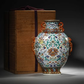 Doucai Floral ‘Double-Handled’ Vase