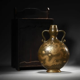 Tea-Dust  Glazed Dragon Moonflask