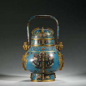 Cloisonne Enamel Beast Vessel You