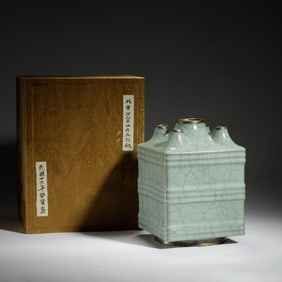 Imperial kiln five-hole vase