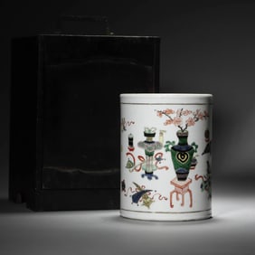 Copper-Red Glaze Antique’ Brushpot