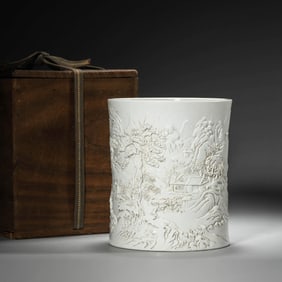 Carved Porcelain Brush Pot