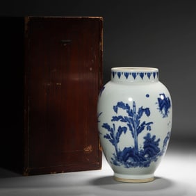 Blue and White Plantain Jar and Cover